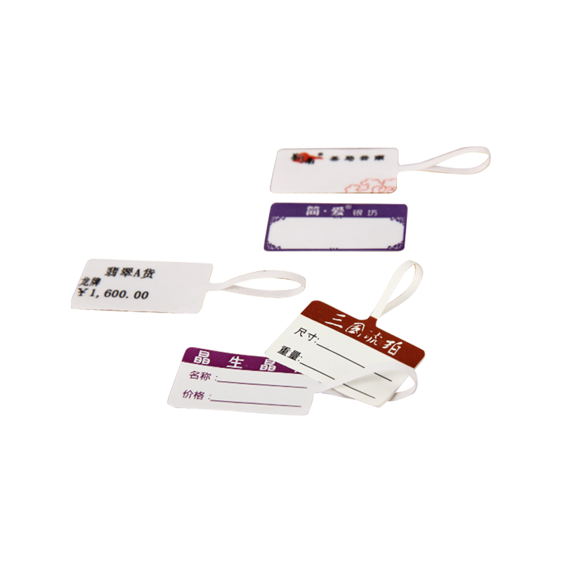 HSYL 96#(I) Adesivos adesivos espaçadores de papel sintético com base de grade