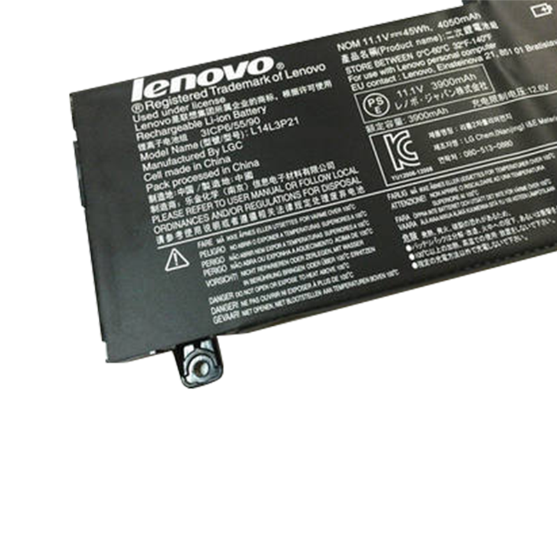 HTLB 25#(B) Adesivos de etiqueta de redução de ruído de bateria de laptop retardador de chamas